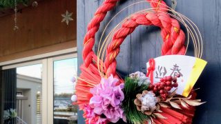 【今年もありがとうございます】「自分史」で1年を振り返り、来年をよりよく生きよう