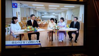 テレビ広報いみず新春対談 ☆7日まで放映