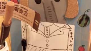 時間はないけど部屋はきれいなほうが好き。それなら、ちょっと無理して人を招こう。
