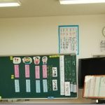 我が子がいじめられている?! そのとき母親ができることと気の持ち方