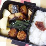 業務改善「ECRSの原則」から「Combine(同時にする)」焼鯖のガラムマサラ風味弁当【お弁当日記】