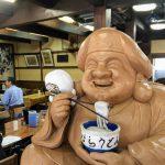 「こんぴらさん(金刀比羅宮)」で1368段の石段を上って下りて地ビールと讃岐うどん!【大人の修学旅行その7】【香川グルメ】