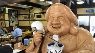 「こんぴらさん(金刀比羅宮)」で1368段の石段を上って下りて地ビールと讃岐うどん!【大人の修学旅行その7】【香川グルメ】