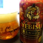 メルマガを始めました。読者登録は引き続き募集中!