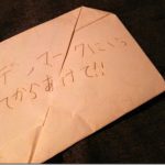 メルマガを始めた理由。「私の場合」はメールが便利