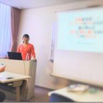 セミナー参加費の決め方は目的によって異なります。林原主催セミナーの料金設定を例に解説
