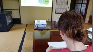 「収入と時間のゆとりを両立するための 情報発信&ブランディング講座」自宅開催レポート