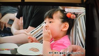 射水ケーブルテレビ「富山かがやき物語」で、徳永食品が食品ロス解消の一貫として取り組む「レバーペースト」を紹介【メディア掲載情報】
