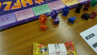 「まずは貯金」の大切さを娘に教えてくれた「キャッシュフローゲーム」。娘と一緒に参加した感想