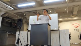 新田一郎氏の講演から「5G」「人工衛星みちびき」「4K・8K」などの最新技術で変わる社会「Society 5.0」を考える