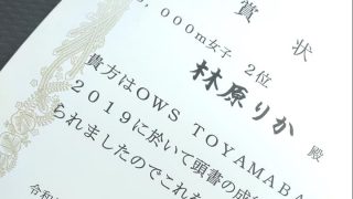差別化して競争から抜け出すには? ライバルのいないところで勝負しよう