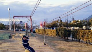 歌の森運動公園(射水市)にスターバックス出店決定! 周辺には図書館・体育館・スーパーもあり、ノマド仕事やランニング後の息抜きによさそう