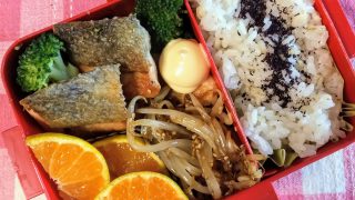 鮭のムニエル弁当