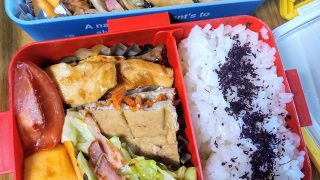 お手頃価格のさわらの照り焼き弁当