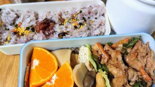 豚肉と野菜の醤油麹炒め弁当
