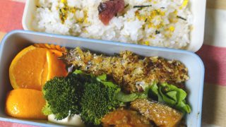ししゃもの香草パン粉焼き弁当