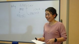 お客様の声(とやまcocolo会さま)講演「暮らすということ、稼ぐということ、そして私であるということ」(ワーク・ライフ・インテグレーション実践例)