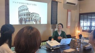 新しいことを身につけたいとき、どんなふうに勉強していますか。方法を教えてください【Q&A】