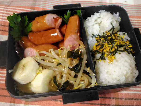 ソーセージとナムル弁当 お弁当日記 林原りか公式ブログ 林原商店 ソーセージとナムル弁当 お弁当日記 林原りか公式ブログ 林原商店