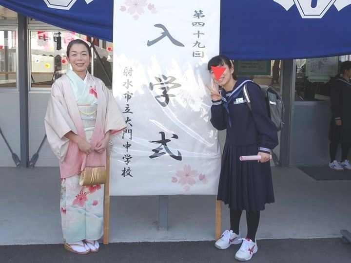 祝 娘２人の卒業と入学式 初めての 訪問着を自分で着て袋帯の二重太鼓 に挑戦 林原りかの公式ブログ 林原商店