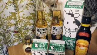 給食納入業者さんは今こそ情報発信を。「買って応援したい」と思っている人に情報と商品を届けましょう